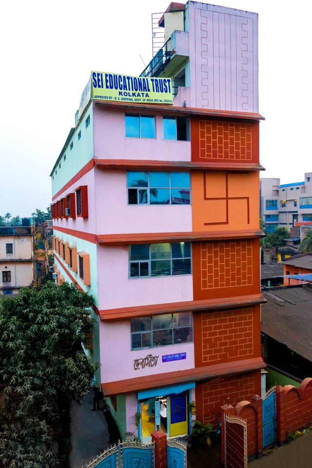 Sei Education Trust